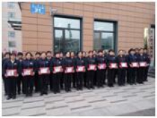 嘉泰物業(yè)女神最好看！
