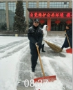 風(fēng)里雪里，嘉泰人伴您安全出行