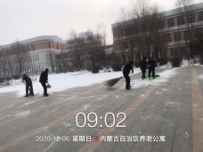 這個冬天，有嘉泰就有溫度！